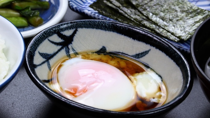 【一泊朝食】 野沢温泉ならではの和朝食を食べて元気に出発！朝食付きプラン